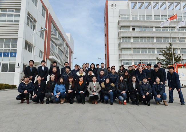 恒鑫化工恭祝大家2018年心想事成，萬(wàn)事如意