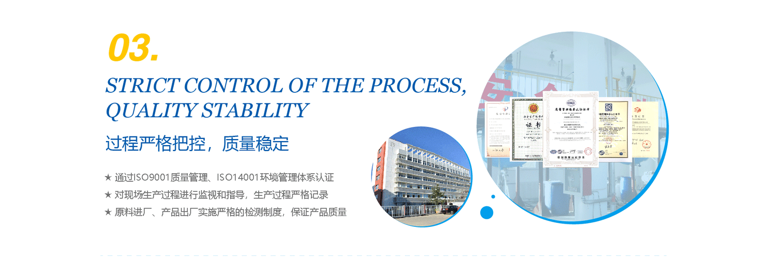 庫存充足，1個工作日內發貨